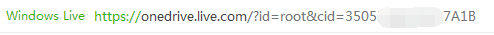 OneDriveCID获取