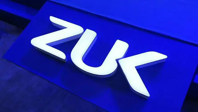 ZUK Z1 线刷救砖教程